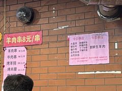 -维吾尔餐厅(宜山路店)