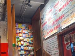 -螺大喜螺蛳粉火锅(雍和宫店)