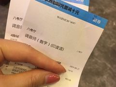 -万达影城(中茂城IMAX店)