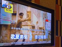 -蓝色派对KTV(聚然广场店)