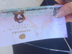 -亚龙湾国际玫瑰谷