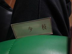 -MAX伯爵沉浸式超级游戏体验馆·实景桌游·剧本杀(小时代店)