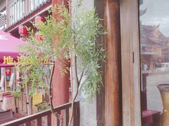 -隔壁老王·家常云南菜(花巷店)