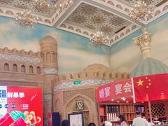 -伊带伊路新疆美食府(呼家楼店)