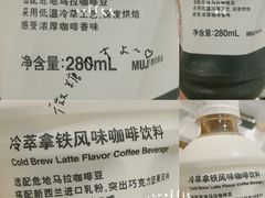 -MUJI无印良品(环球港店)