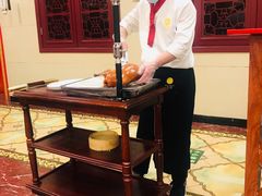 -万荣烤鸭店·北京菜(天坛店)