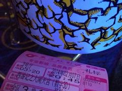 东方红影城-东方红影城