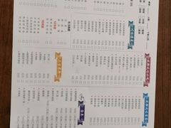 -三生小馆(亭知路店)