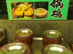 -阳光山水江湖菜馆(西山龙门店)