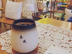 -昼夜咖啡馆