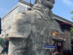 -秦始皇帝陵博物院-丽山园
