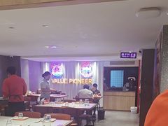 -杨氏青龙虾·羊蝎子(托乐嘉店)