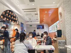 -鱼你在一起(新森兰花园城店)