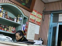 -华春餐馆(鱼山路店)