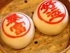 -翠园(成都太古里店)