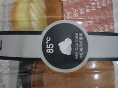 -85度C(南京张府园店)