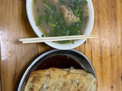 -增盛魁小吃店