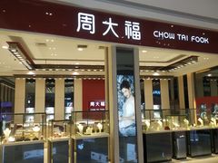 -碧乐城(无锡梁溪店)