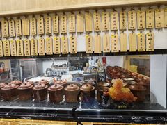 -董厨煨汤馆(车站路店)