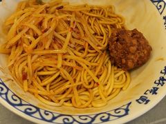 -梅溪·小伙子干挑面(安吉总店)