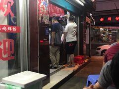-福屿鲜捞小吃·捞化(福屿总店)