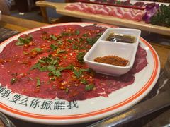 鲜切嫩牛肉-蜀辣居鲜货老火锅(簇桥富顿中心店)