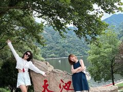 -秦岭终南山世界地质公园翠华山景区