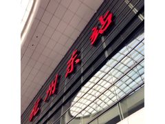 -星巴克(西湖天地店)