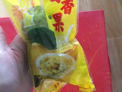 -叁宫礼水果批发仓储店(梅江店)