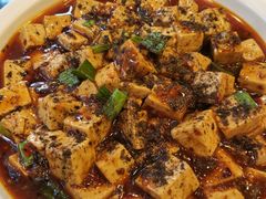 麻婆豆腐-川渝饭店