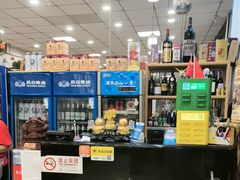 -张记焖窑·十五年专注焖烤(雍和宫店)
