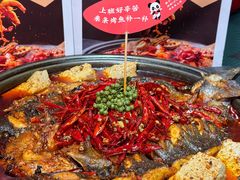 -辣尚瘾·烤鱼·新川菜(牡丹园直营店)