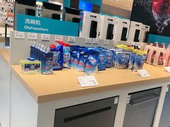 -顺电数码家电(万象天地店)