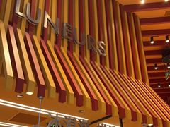 -LUNEURS月乐诗·法式冰淇淋(北外滩来福士广场店)
