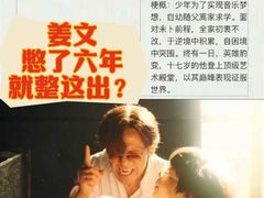 -万达影城(CBD万达广场IMAX店)