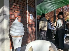 -神户市立六甲山牧场