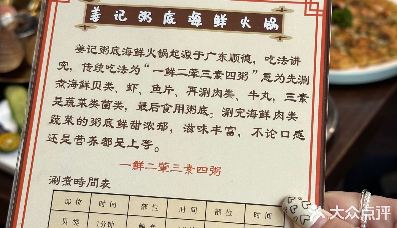 大连也有了！！好便宜！！自选海鲜