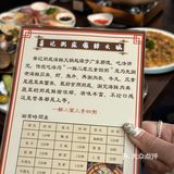 大连也有了！！好便宜！！自选海鲜