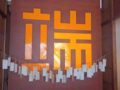 -端艾堂·SPA·艾灸(鸳鸯006店)