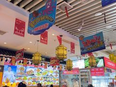 -渔家风味·鲅鱼水饺·央视展播·海鲜天津菜(开发区店)