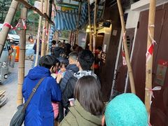 -池记(尖沙咀店)