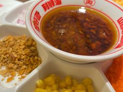 -顺溜·手工刀削面·黑金店(铜锣湾店)