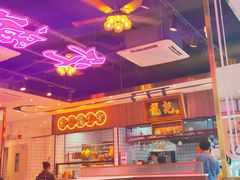 大堂-龙记·香港茶餐厅(海上世界店)