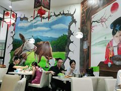 -黑山牛肉汤火锅(花城汇店)