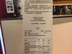 -代数学家algebraist(诚品店)