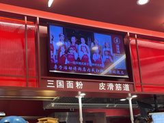 -喜家德虾仁水饺(长泰广场店)