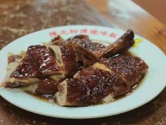 -陈光记烧腊店(罗保博士街店)