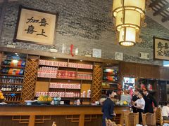 -猪肉婆私房菜(容桂总店)