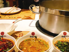-牛记皇鲜牛肉火锅(环球度假区梨园店)