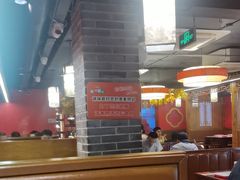 -京元盛铜锅涮肉(上海总店)
